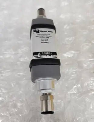USED HEDLAND H271A-005