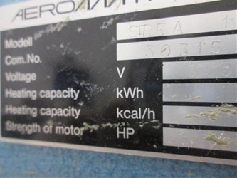 Used AEROMATIC _UNKNOWN_ Fluid Bed Dryers Connecticut US | DMC Industries #1281544