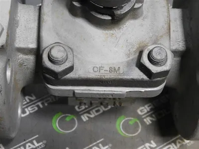 USED MCCANNA 229-0671