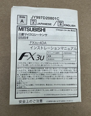 NEW Mitsubishi FX3U-4DA