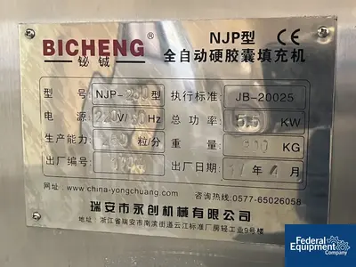 USED BICHENG Bicheng Liquid Capsule Filler, Model NJP 260