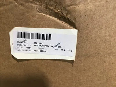 CompAir Basket, Separator/43-888-1/ 1021279