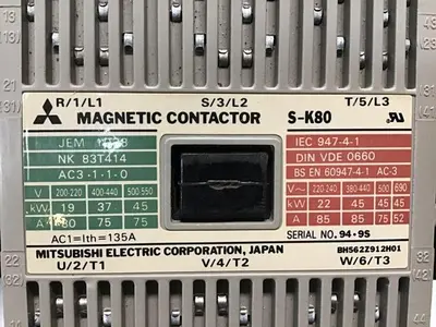 USED MITSUBISHI S-K80