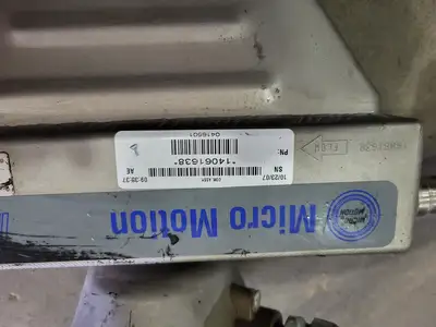 USED ROSEMOUNT 341-FT-00023-1700R11ABAEZZZ