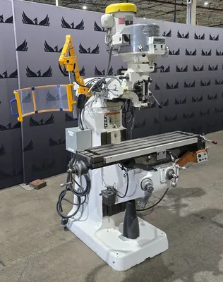 Used BRIDGEPORT SERIES 1 Vertical Mills Michigan US | iGAM Industrial Marketplace #1251311
