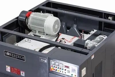 NEW NORTHTECH NT-820HC