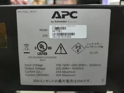 USED SCHNEIDER ELECTRIC AP7581