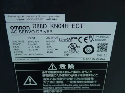 Used OMRON R88DKN04HECT Servo Drives | HGR 24 #744040