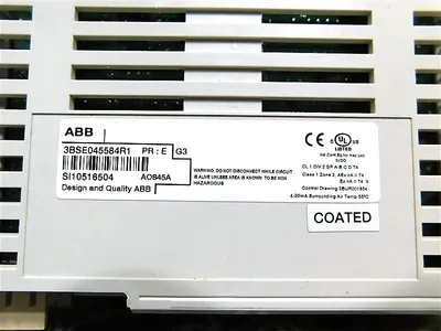 USED ABB 3BSE045584R1