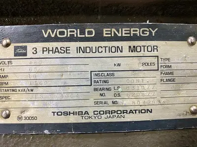 Nishimura Powder Roller Mill