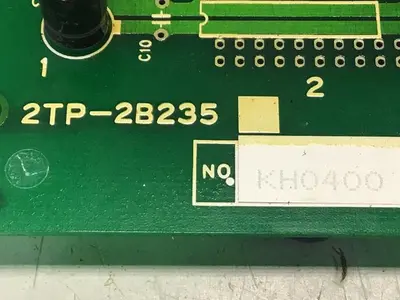 USED NISSEI 2TP-2B235