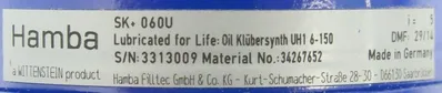 NEW WITTENSTEIN HAMBA SK-060U GEARHEAD SK060U