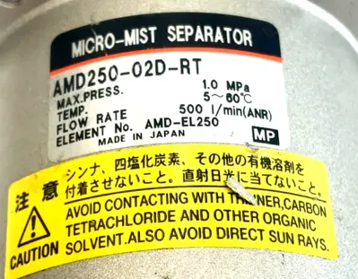 NEW SMC AMD250-02D-RT MICRO-MIST SEPARATOR AMD25002DRT