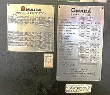 2014 AMADA HDS-1303NT Press Brakes | CNC EXCHANGE (2)
