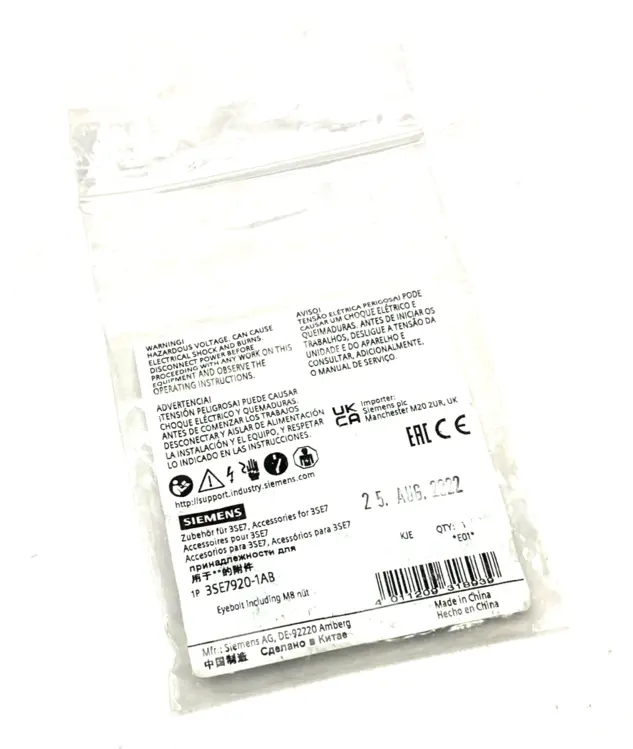 New | in-Stock SIEMENS STEEL EYEBOLT W/ M8 NUTS Bolts Michigan US | Maverick Industrial Sales #1091013