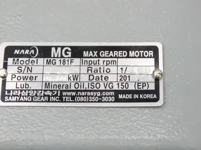 Nara MG 181F Gearmotor 180:1 Ratio 10rpm .75kw 480V 3PH Inline Parallel Shaft