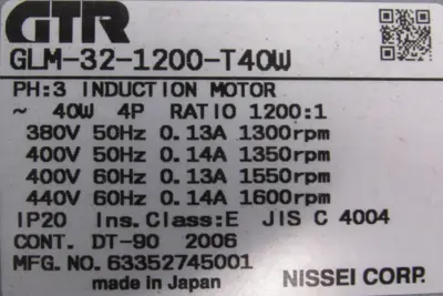 NEW NISSEI GLM-32-1200-T40W GEAR MOTOR 1200:1 GLM321200T40W