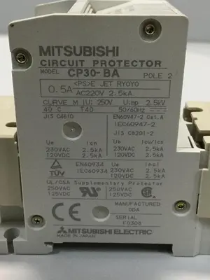 Used MITSUBISHI CP30-BA-2P-0.5A Circuit Breakers Michigan US | Ideal Machinery #590806