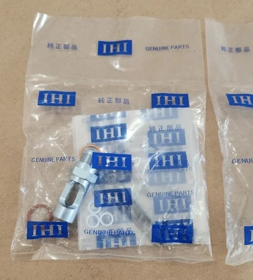 *NEW* LOT OF 2 IHI Construction Genuine Parts Part# / Model# ?? + Warranty!