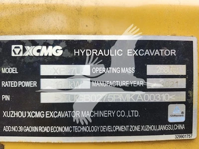 USED 2021 XCMG XE27U