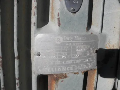 USED RELIANCE -