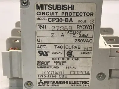 USED MITSUBISHI CP30-BA-3P-2A