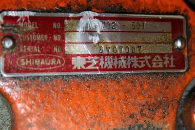 USED VICKERS MHT90-9595-30-IA96