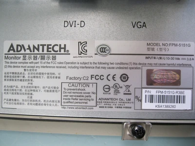 USED Advantech FPM-5151G