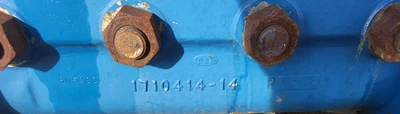 USED NATIONAL J-60L
