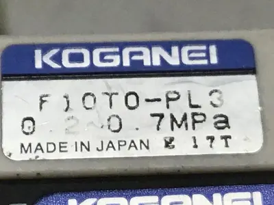 USED KOGANEI F10M10AJ