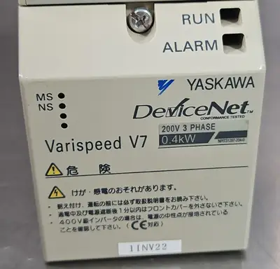 USED Yaskawa YASKAWA CIMR - V7NA20P4.