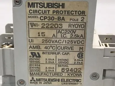 USED MITSUBISHI CP30-BA-2P-15A