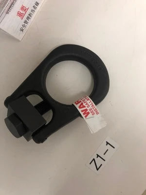 NEW Jergens 23918