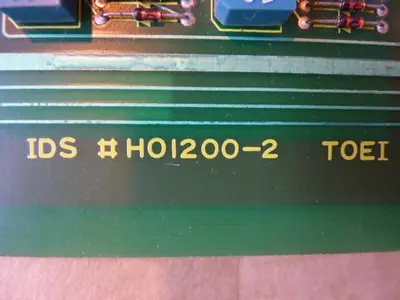 USED TOEI ELECTRIC H01200-2