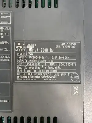 USED Mitsubishi MR-J4-200b-RJ