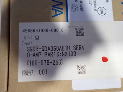 Used YASKAWA SGDRSDA060A01B Servo Drives Ohio US | HGR 24 #802860