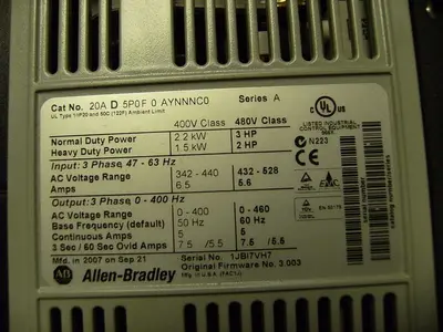 Motor, 3 HP, Allen Bradley, Powerflex 70, AC #S740331