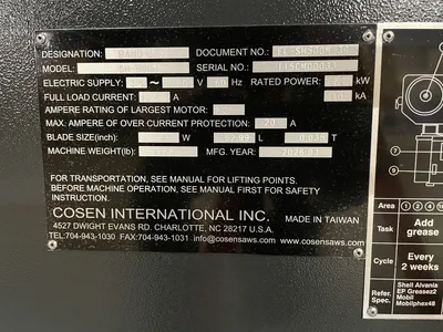2026 COSEN SH-500M Horizontal Band Saws | Fahey Machinery Co., Inc. (4)