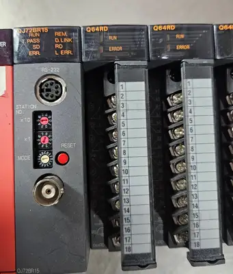 USED Mitsubishi Q312B