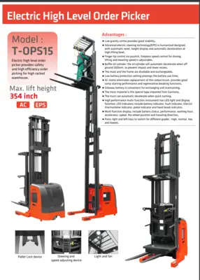NEW 2025 TAILIFT T-OPS15