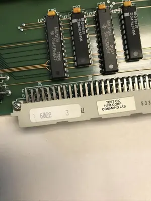 USED HPM 1D702-0002