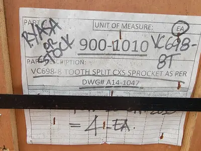 USED CONNEXUS VC698-8