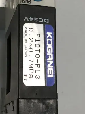 USED KOGANEI F10T0-PL3