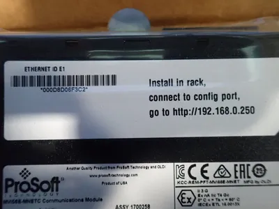 USED PROSOFT MVI56EMNETC
