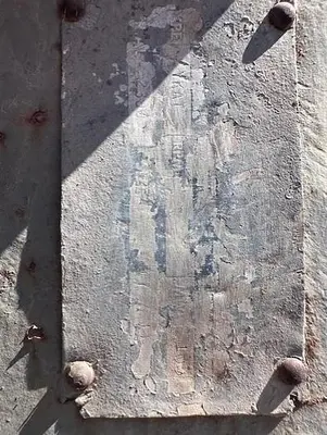 USED AJAX YKAT