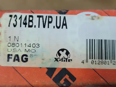 NEW 2013 FAG 7314-B-TVP-UA
