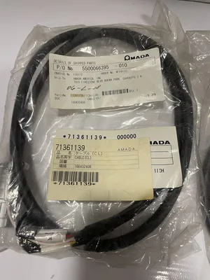 Amanda 166432408 Replacement Cable -NIB lot of 3