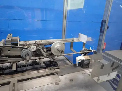USED 2005 MASIPACK / BIVANS MXCP16 / CONVEYOMAT / TOP CLOSER