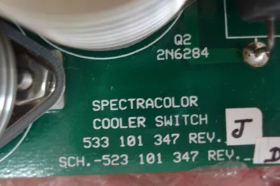 NEW VALMET SPECTRACOLOR COOLER SWITCH 533 101 347