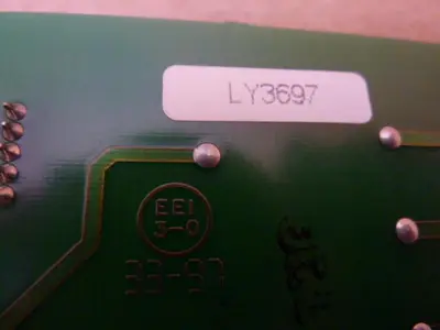 USED NEMATRON CORP 110A0395E